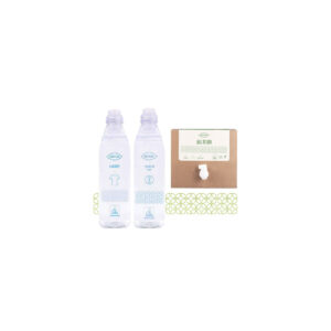 Suavizante Envase vacio 1L pet Ecotech